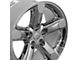 OE 5-Spoke Style Chrome 5-Lug Wheel; 20x9; 19mm Offset (94-01 RAM 1500)