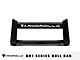 Armordillo BR1 Series Bull Bar; Matte Black (20-24 Silverado 2500 HD)