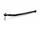 Cognito Motorsports Heavy-Duty Fixed-Length Track Bar (17-24 4WD F-250 Super Duty)