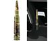 EcoAuto Bullet Antenna; Camo (03-18 RAM 2500)