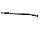 Fabtech Adjustable Track Bar for 0 to 4-Inch Lift (11-16 4WD F-350 Super Duty)