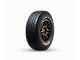 Hankook Dynapro AT2 Xtreme Tire (35" - 35x12.50R17)
