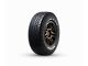 Hankook Dynapro AT2 Xtreme Tire (33" - 33x12.50R15)