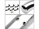 3-Inch Nerf Side Step Bars; Stainless Steel (07-18 Sierra 1500 Crew Cab)