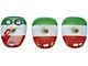 Keyless Entry Remote Case; Mexico Flag (03-06 Sierra 1500)