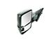 Powered Heated Power Folding Towing Mirrors (14-18 Sierra 1500)