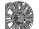 Denali Style Polished 8-Lug Wheel; 20x8.5; 47mm Offset (20-24 Sierra 3500 HD SRW)