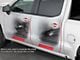Weathertech Scratch Protection Film (14-18 Silverado 1500 Double Cab)
