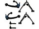 Front Control Arms with Outer Tie Rods (07-14 Yukon w/ Stock Cast Iron Lower Control Arms)